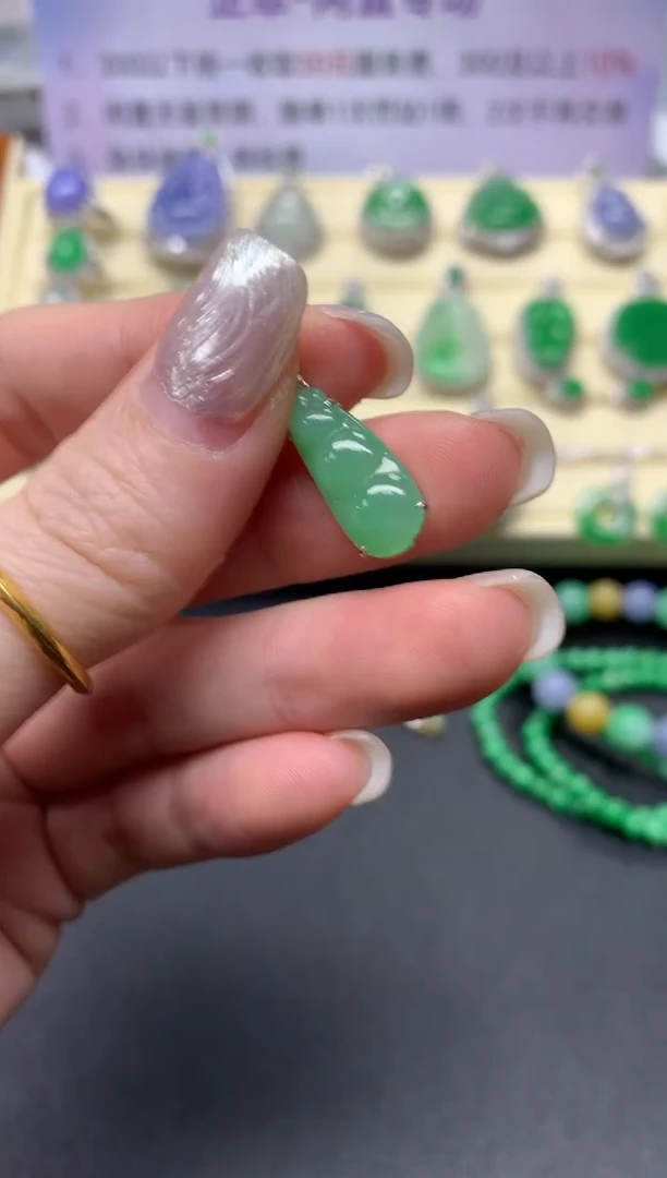 【闪购商品】翡翠吊坠(不含链)18K金镶嵌吊坠|1200+120