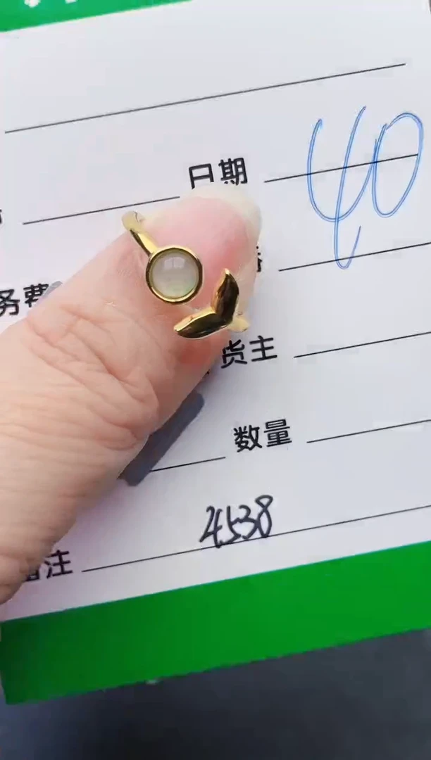 颈饰银S925镶嵌翡翠4538