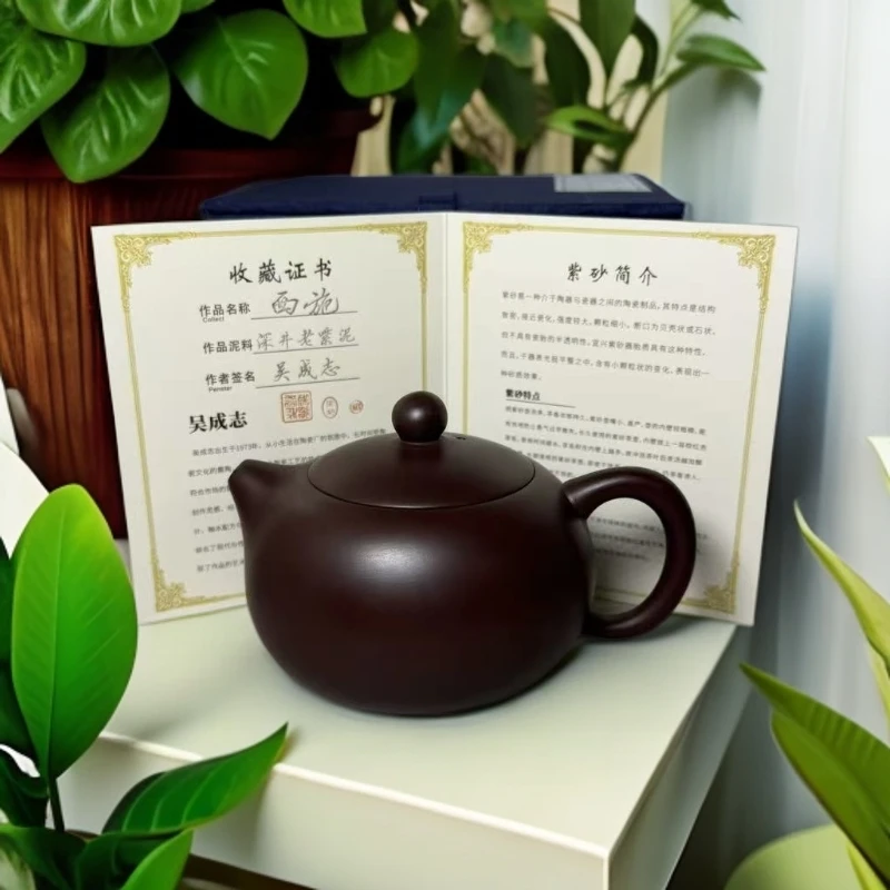 G4039-老紫泥西施壶礼盒装紫砂纯手工精美