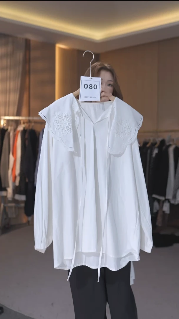 080号均码80-160斤