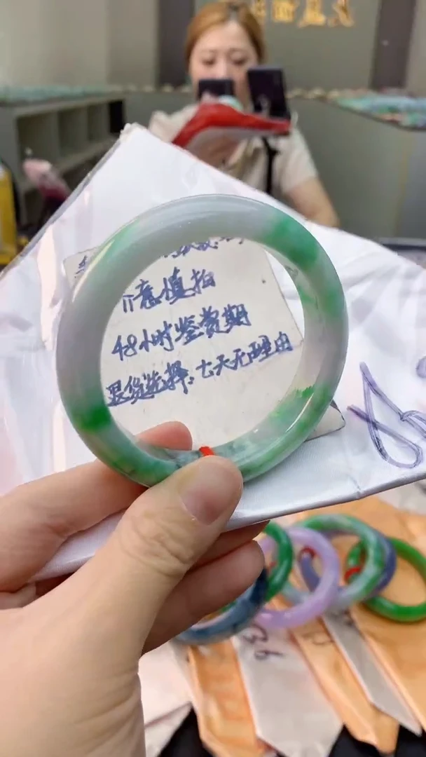 未镶嵌手镯翡翠0147928050