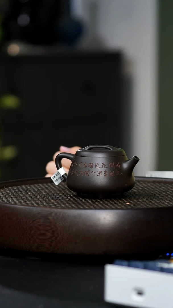 用****7QLJ-0019小旦瓢-一厂天青黑-145cc