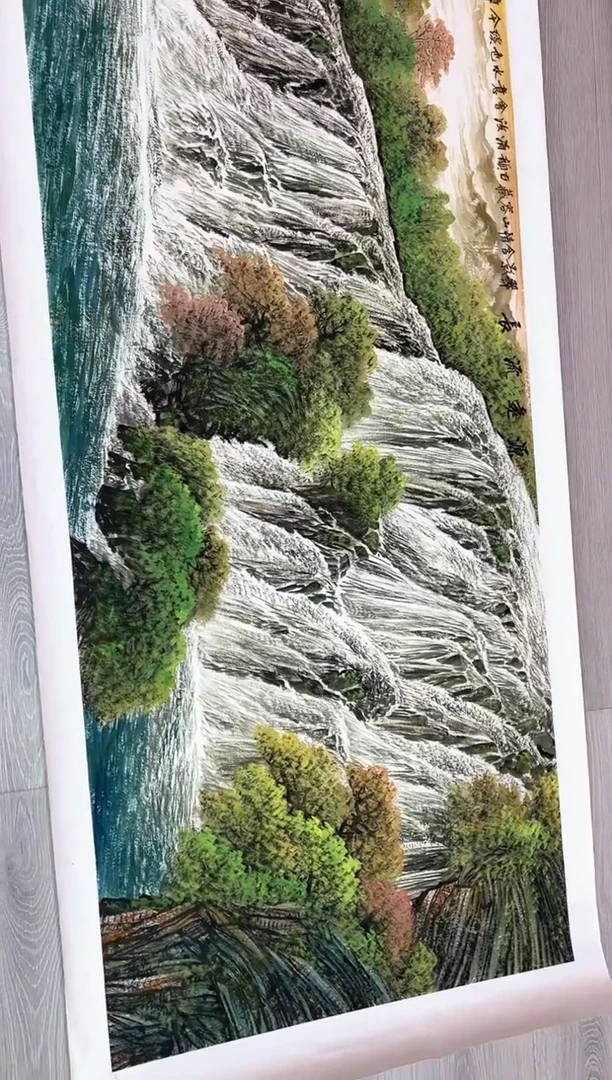 国画马文祯-书法/绘画13