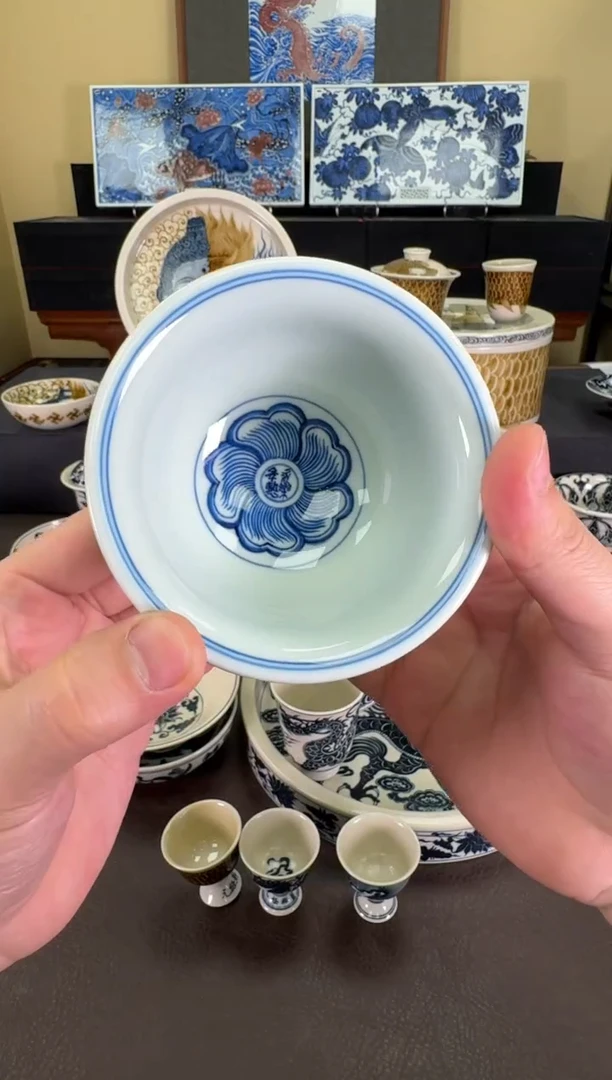 【闪购商品】羿器窑缠枝莲花心大压手杯