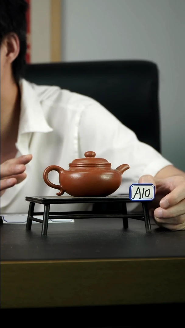 茶壶紫砂A10 仿古 降坡泥