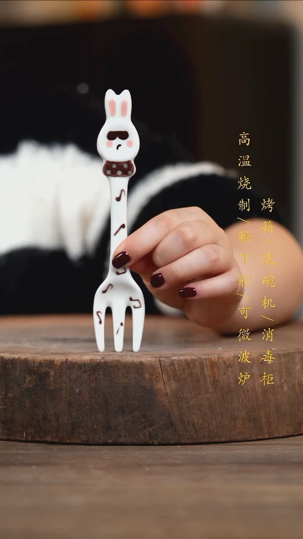 瓷片景德镇高温釉下彩（食品级）