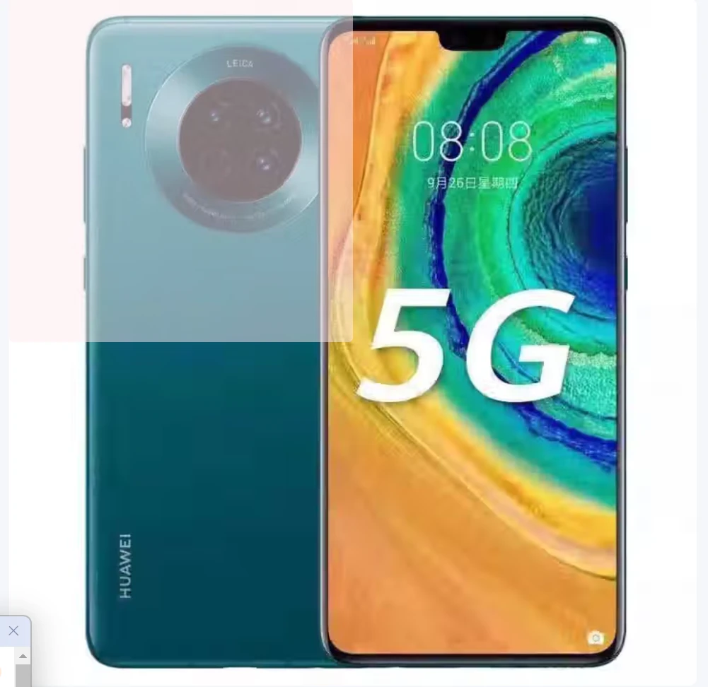 8新 Huawei/华为 Mate 30E Pro 5G 手机麒麟990E处理器