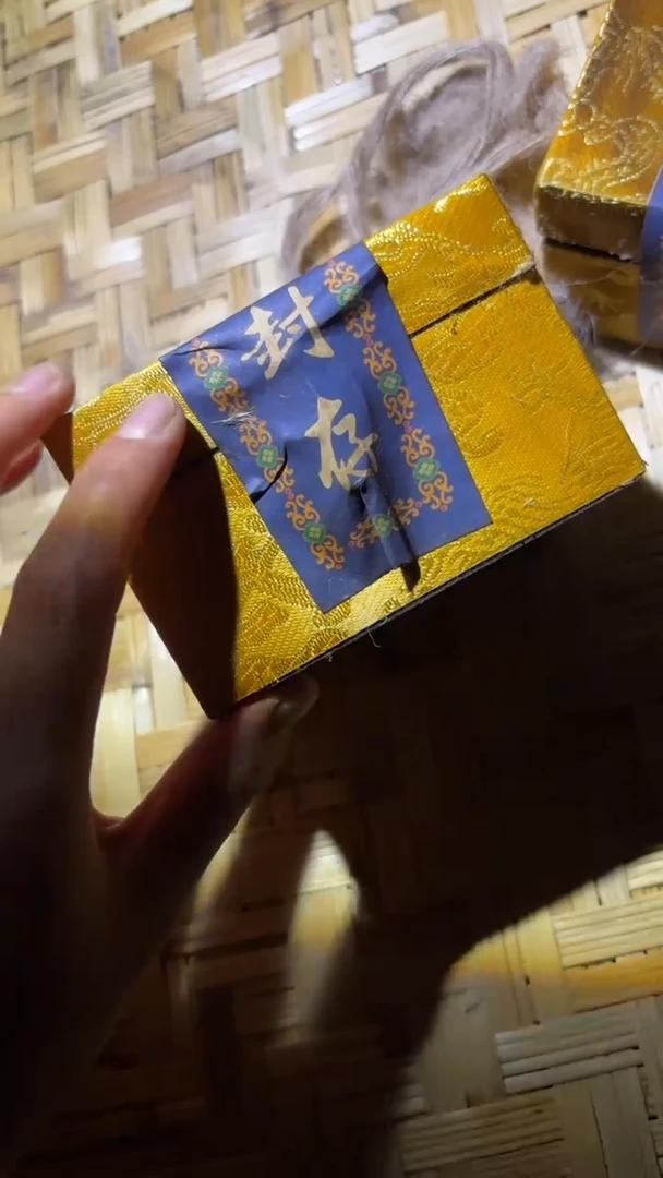 木和哈哈哈哈哈哈哈