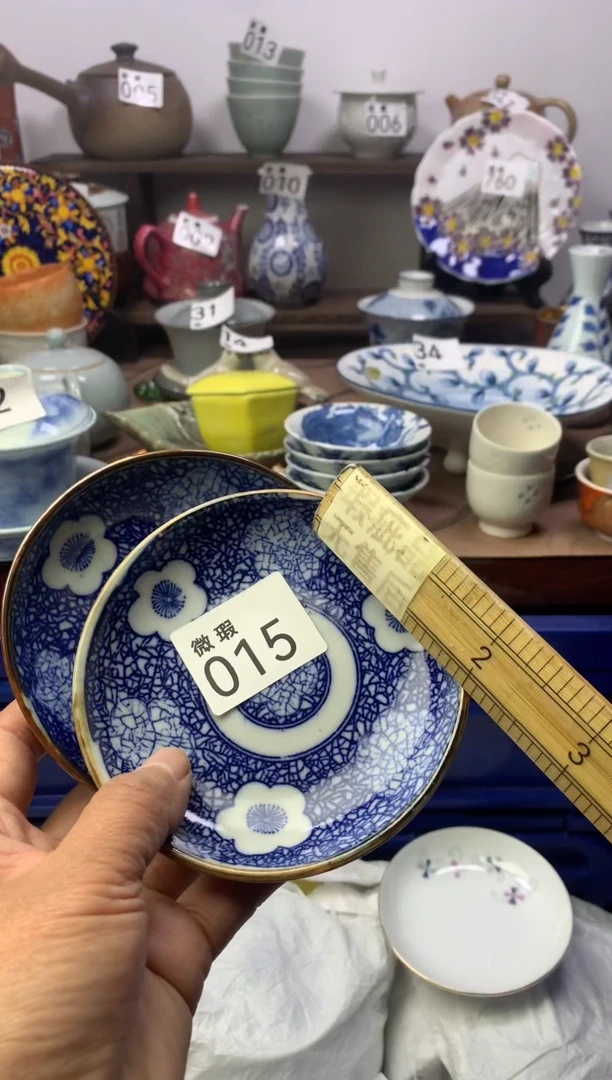 【闪购商品】瓷片明雅阁工艺品店