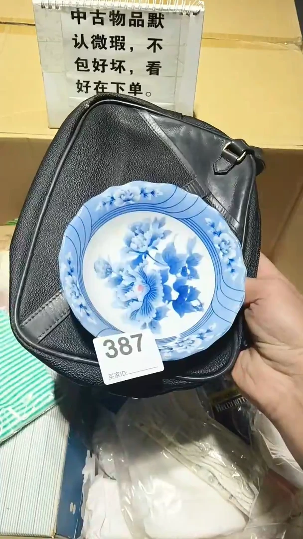 三***三387  茶道具。。。。。