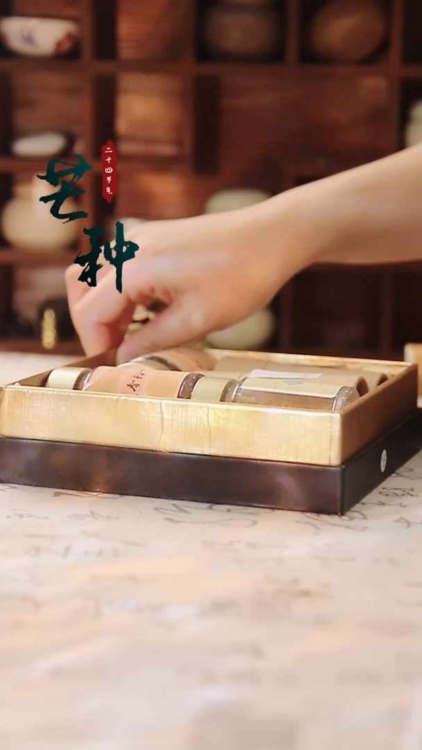 15藏香线香香粉塔香线组合装