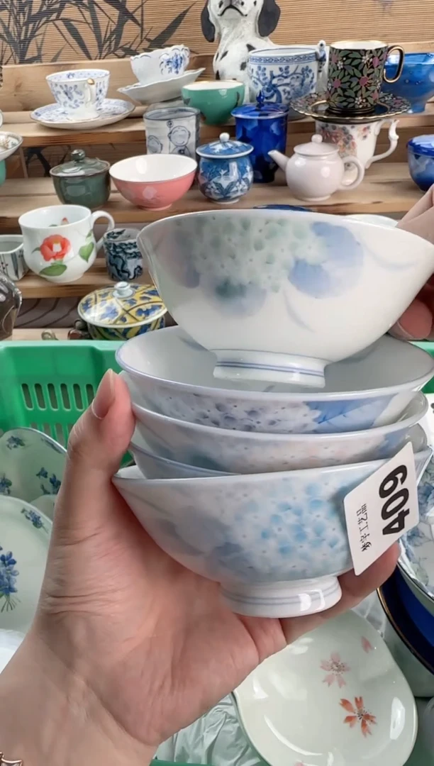 瓷片胖****子瓷器        409