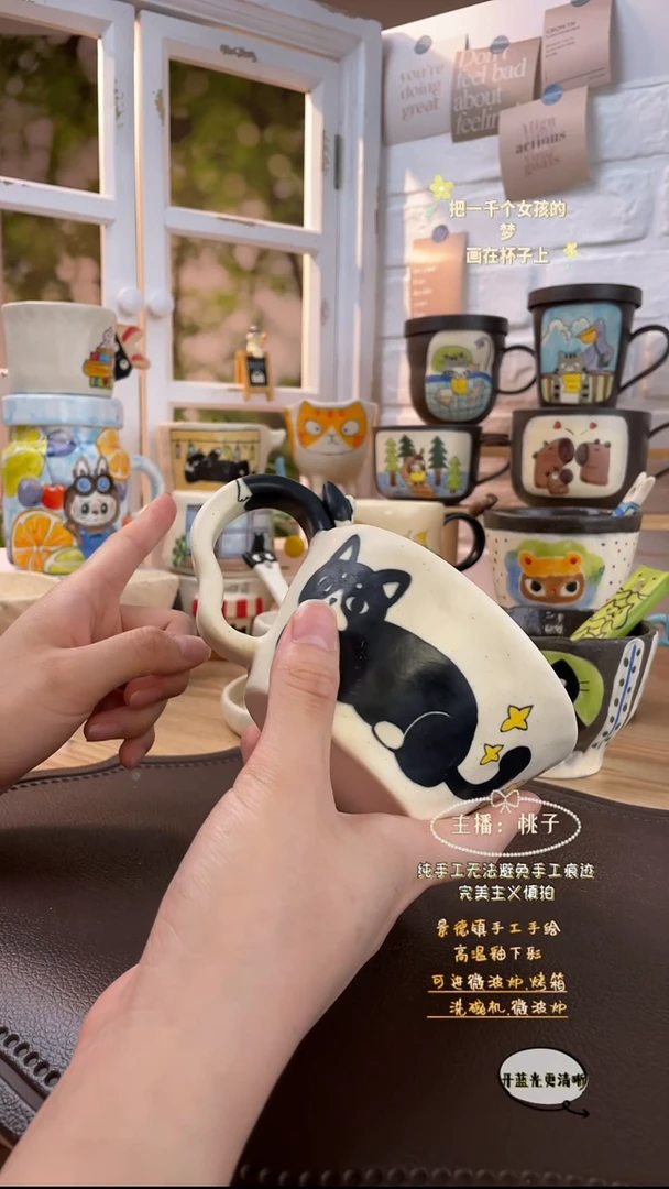 摆件景德镇创意手绘可爱文创杯两猫碗