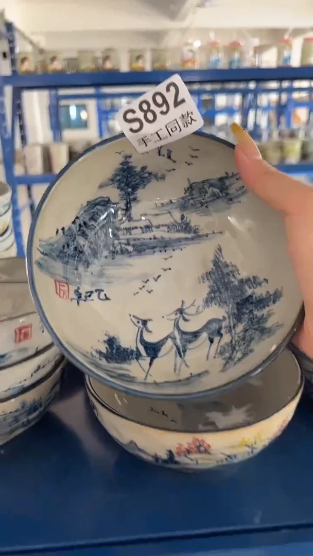 碗892老陶泥小碗一只