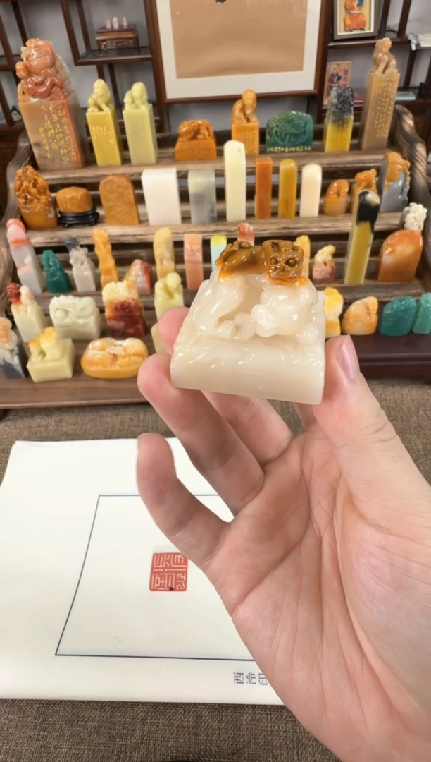 【闪购商品】寿山石印石编号编号A011