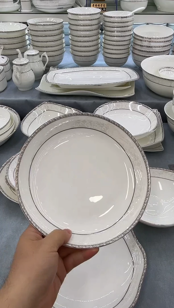 骨瓷玲珑8饭2个8花2个 6三角2个