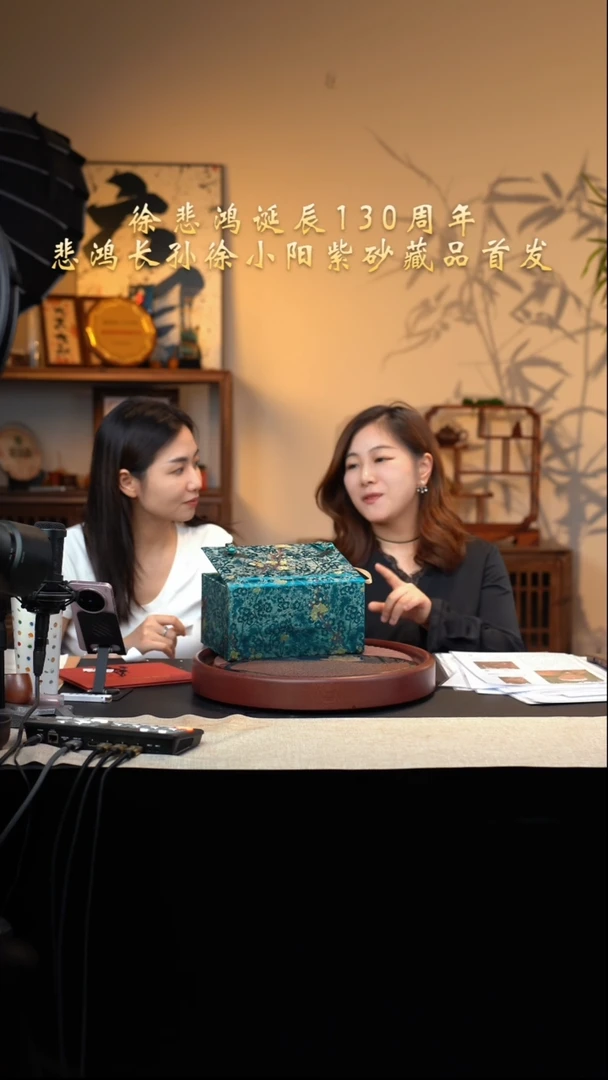 六月茶器甄选紫砂壶