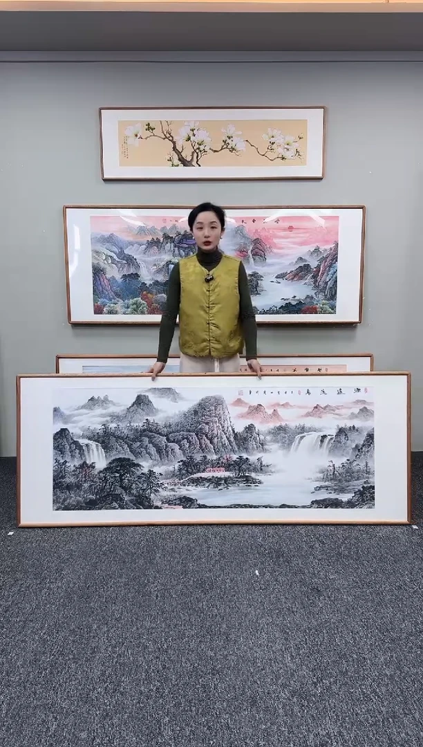 国画源远流长210*80