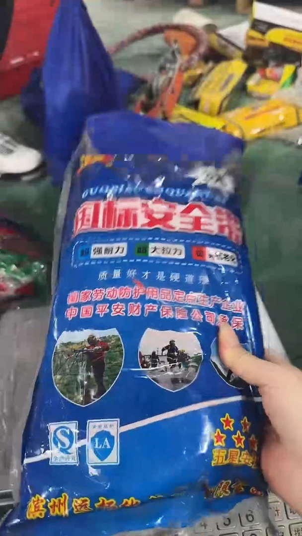 默认微瑕，介意勿拍  3