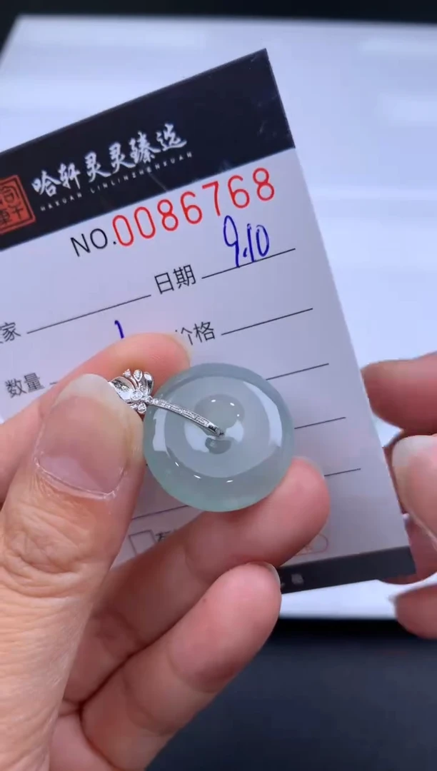 吊坠(不含链)未镶嵌翡翠哈轩  挂件1