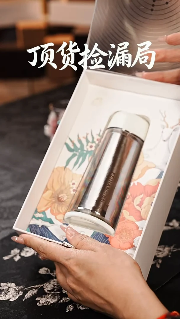 浣泥精选好物@@@@@@