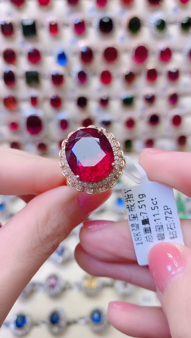 18K金镶嵌戒指碧玺1