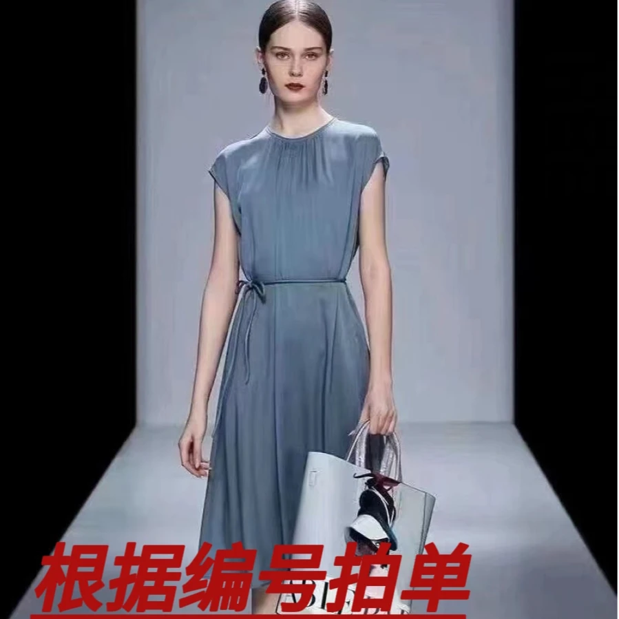YIJIAREN/艺佳人A工厂直销宠粉福利高档女装