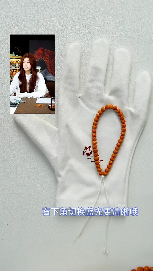 手串橄榄核无相手持 老挝核尖