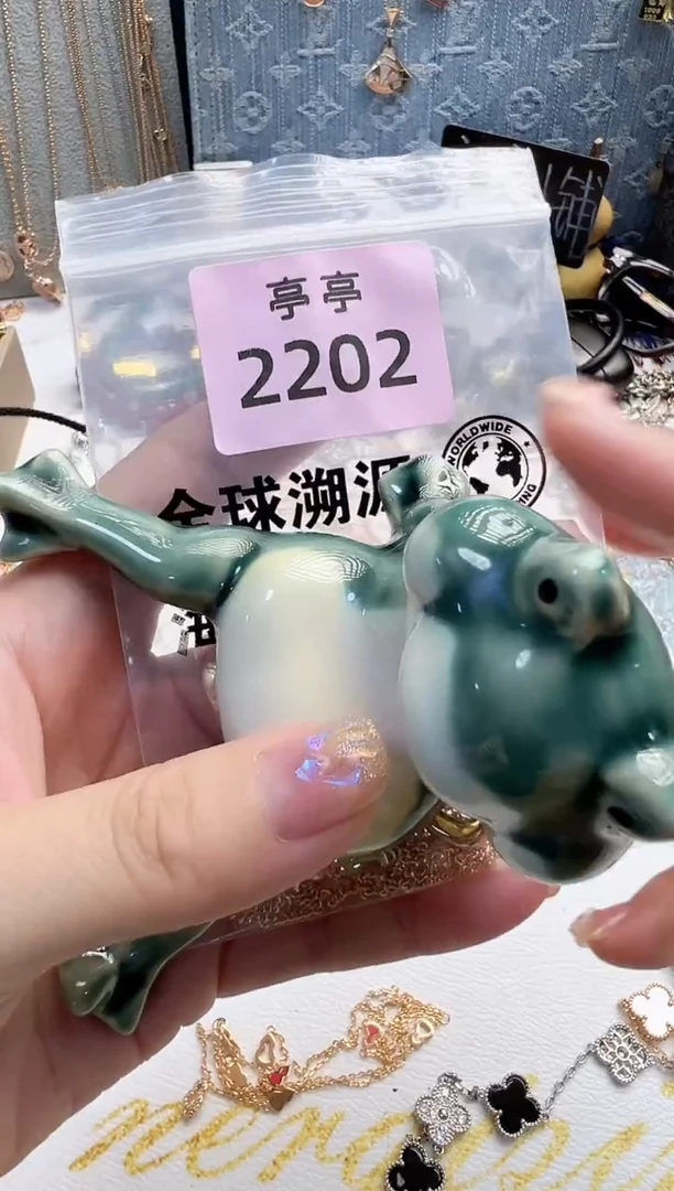 瓷片彧贤聚宝阁彧贤聚宝阁