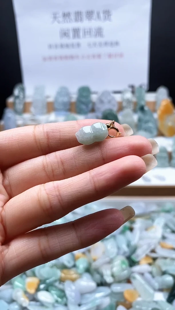 翡翠未镶嵌吊坠(不含链)128 花生吊坠