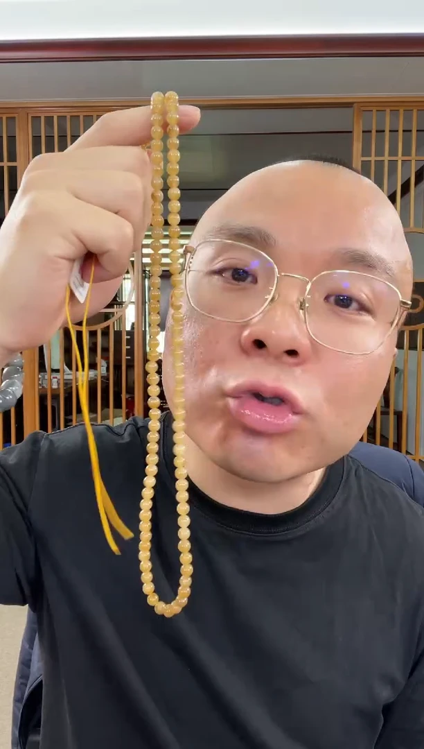 【闪购商品】和田玉项链未镶嵌卡6且末金山糖108项链 多样性发一