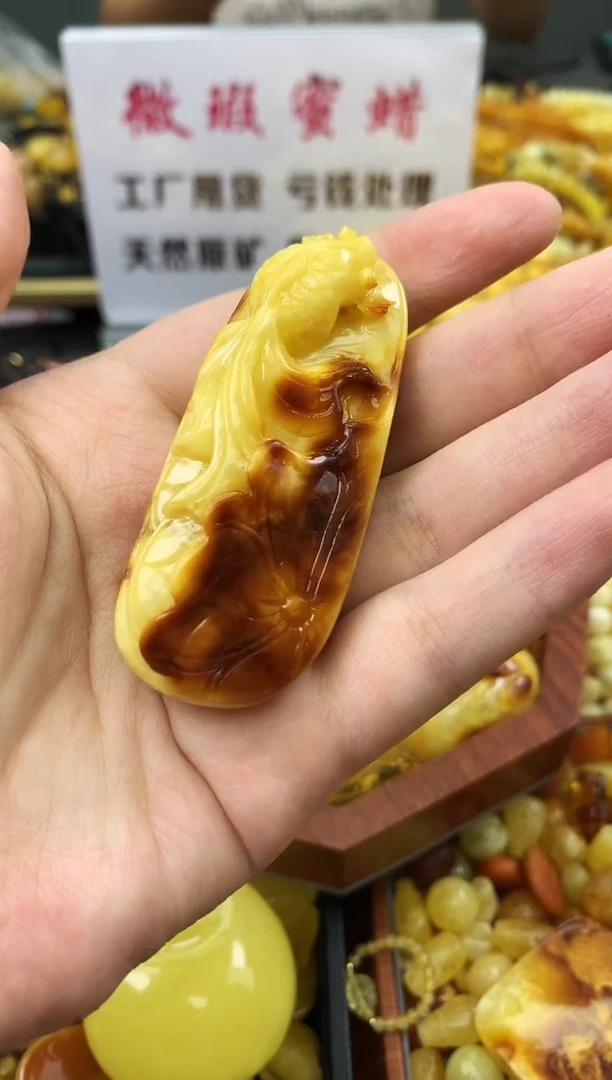 未镶嵌琥珀珠宝奇石57