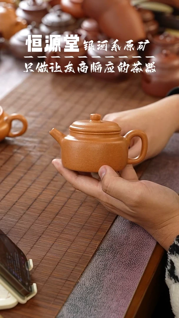 茶壶紫砂11111111111111111