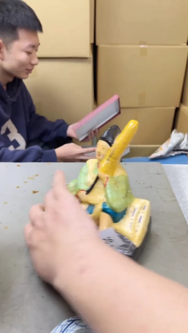 瓷片126聚宝缘海陶精选
