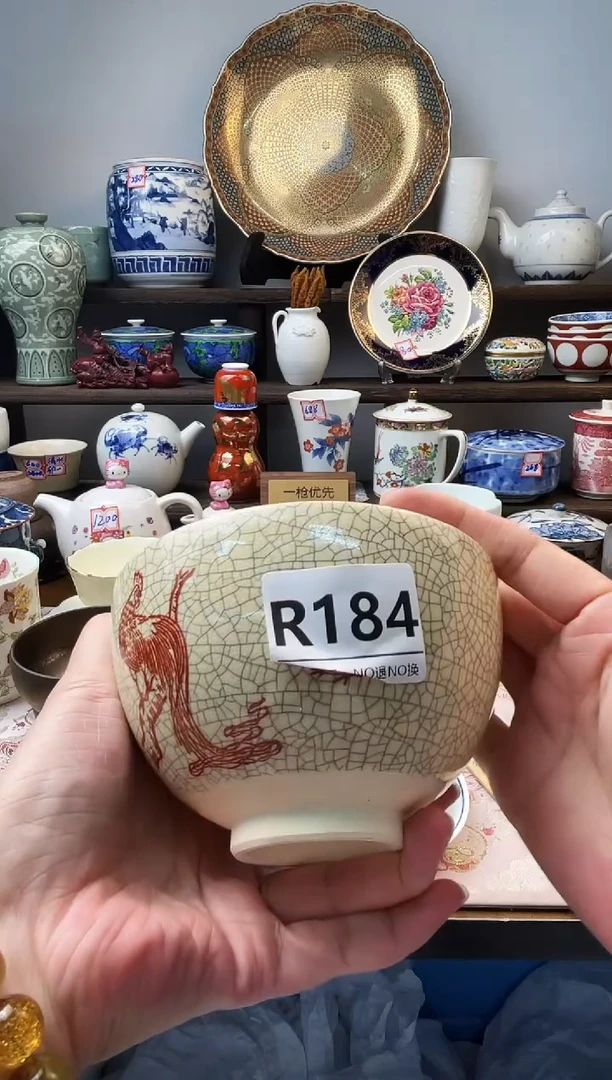 瓷片冯*R184不退不换.感谢理解