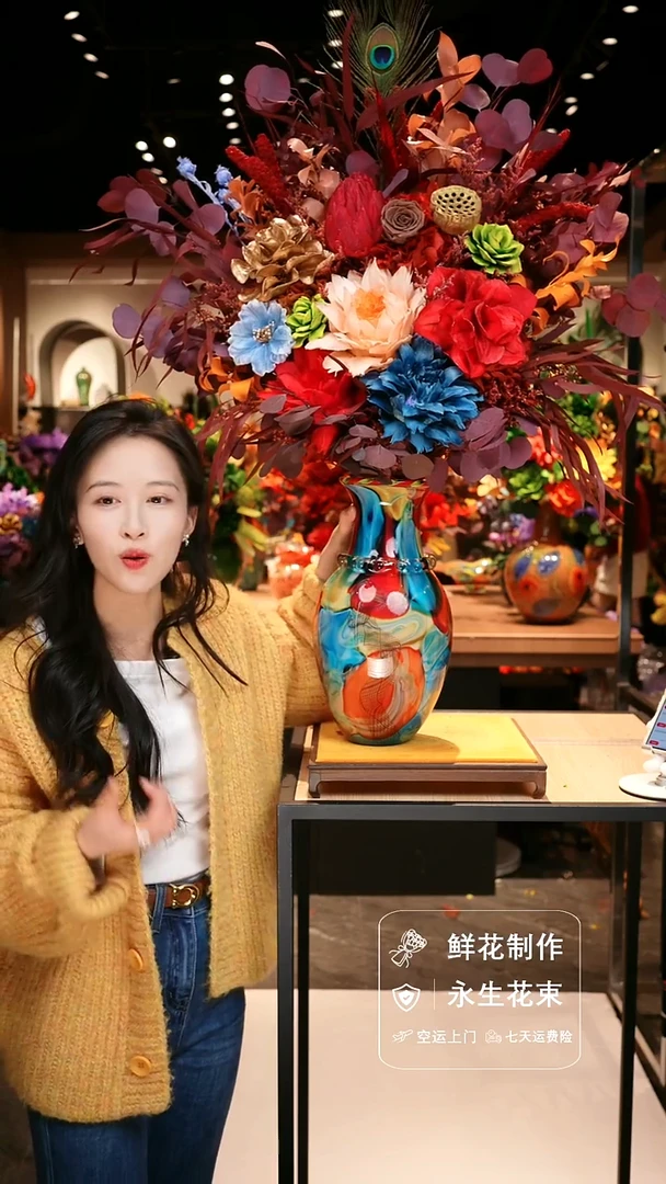 手工艺品琉璃手工花器花束空运包邮送货上门-以图片为准