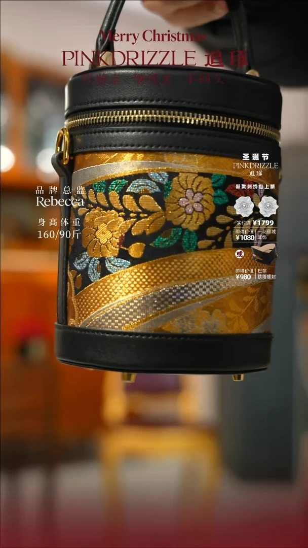 牦牛剖层皮革纯手工刺绣水桶包