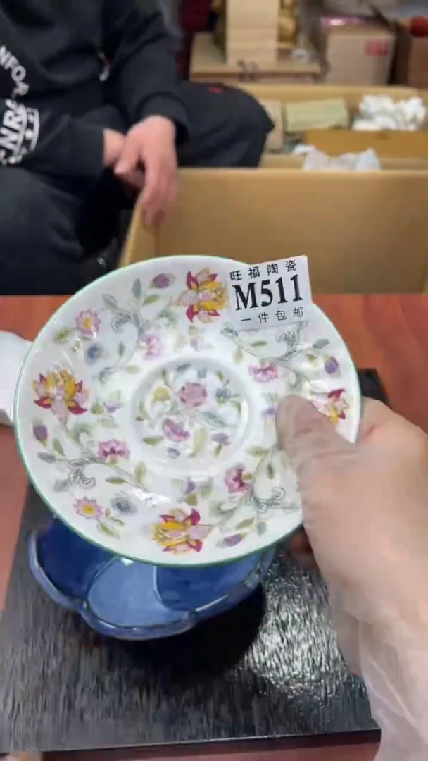 瓷片琦*盛日中古杂项籈选