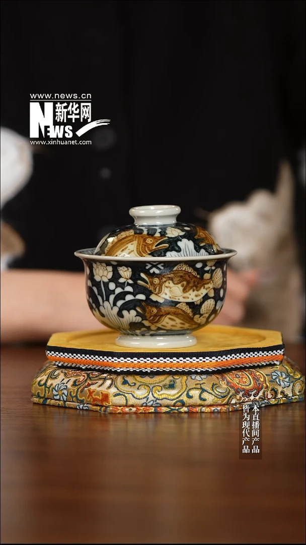 摆件陶瓷【新华网瓷】-立勤堂-56