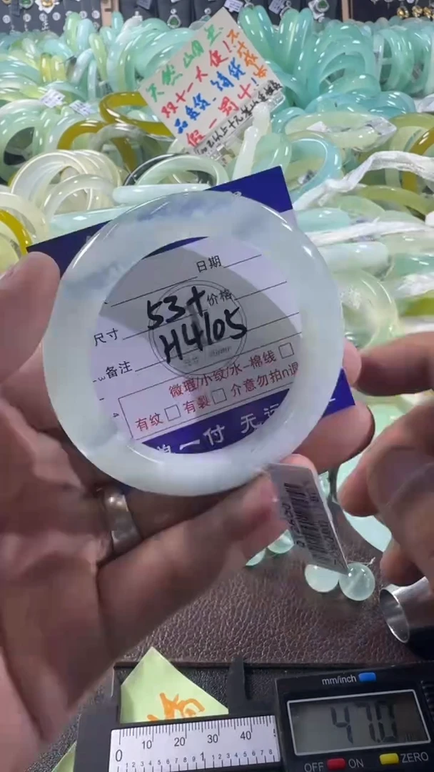 未镶嵌蛇纹石玉手镯1