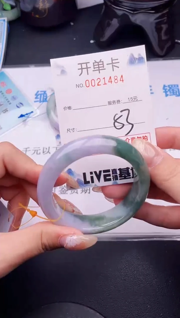 翡翠手镯未镶嵌拍哪个图片就是发哪个83