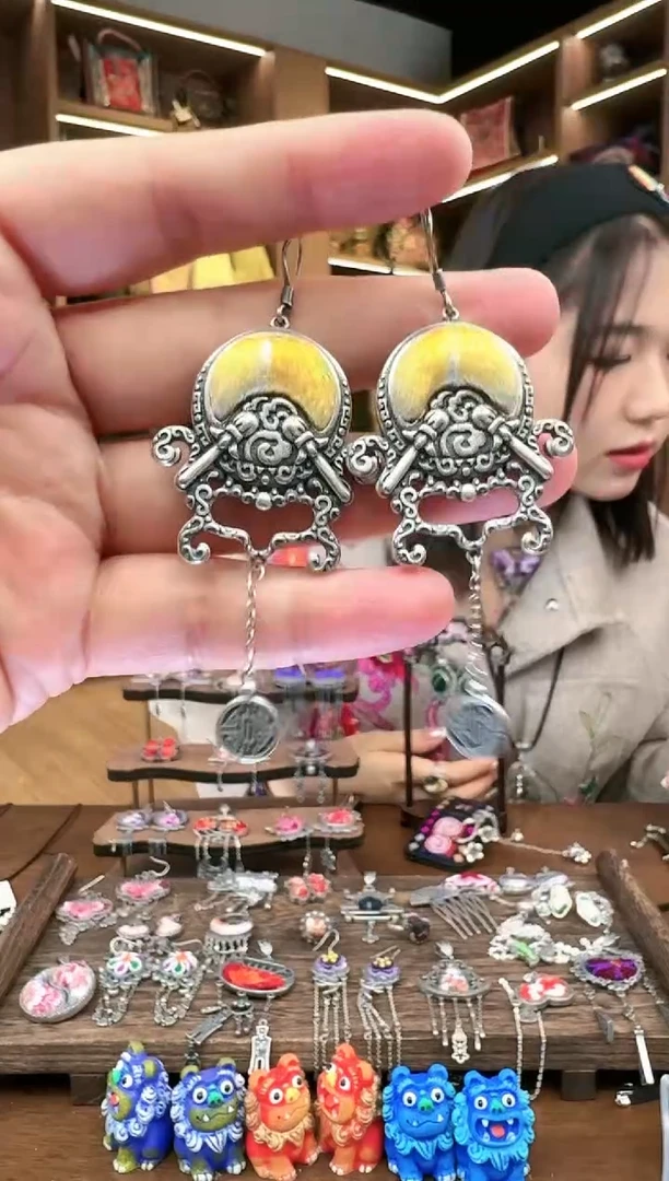 【闪购商品】织绣124黔东南苗族刺绣