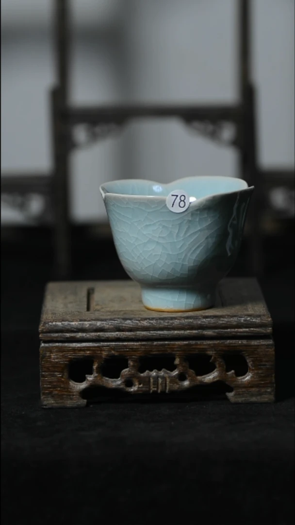 瓷78号花口杯清凉寺汝瓷