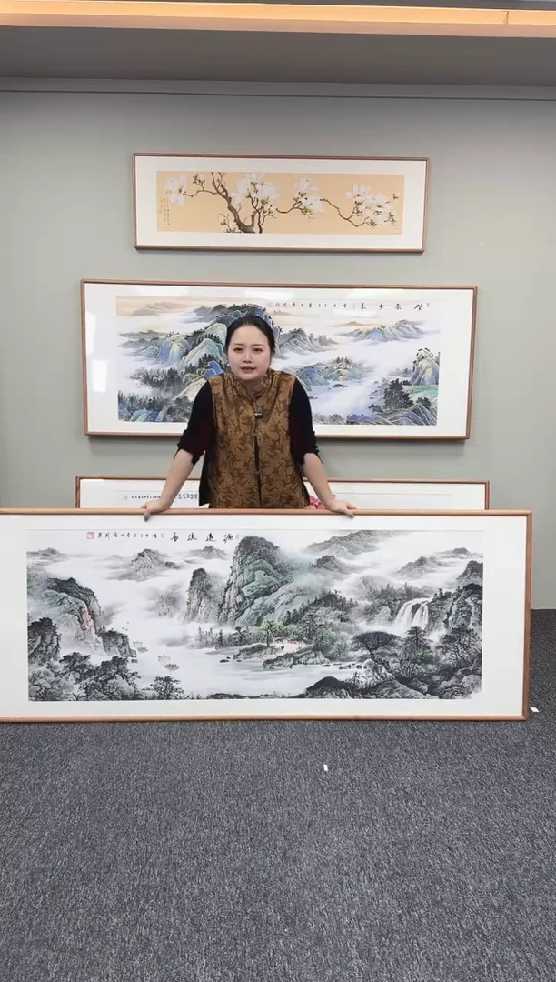 国画源远流长210*80