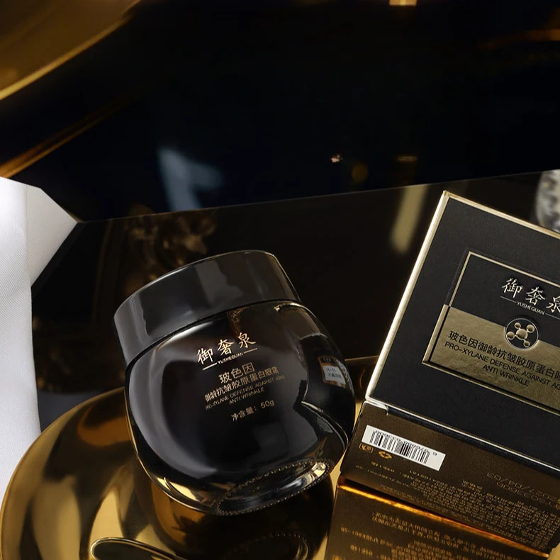 钟意宠粉-御奢泉玻色因御龄抗皱胶原蛋白眼霜【发1瓶】