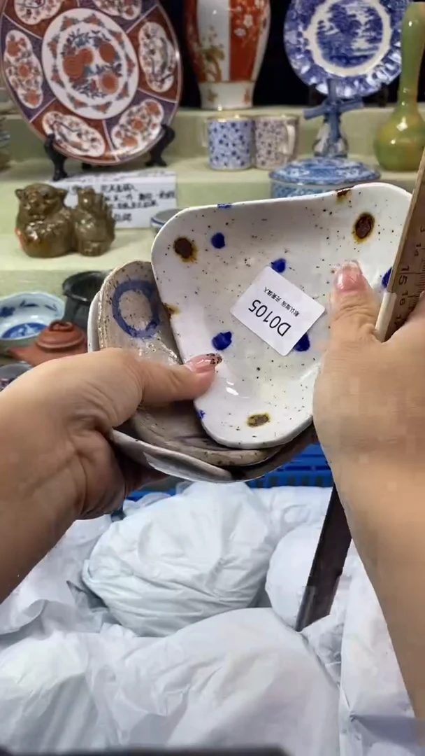 其他市**民瓷片 默认微瑕 完美慎入105