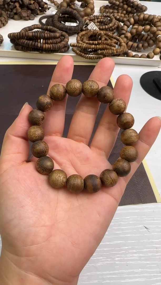 【闪购商品】沉香手串海南老白棋12mm10g+多样性发1