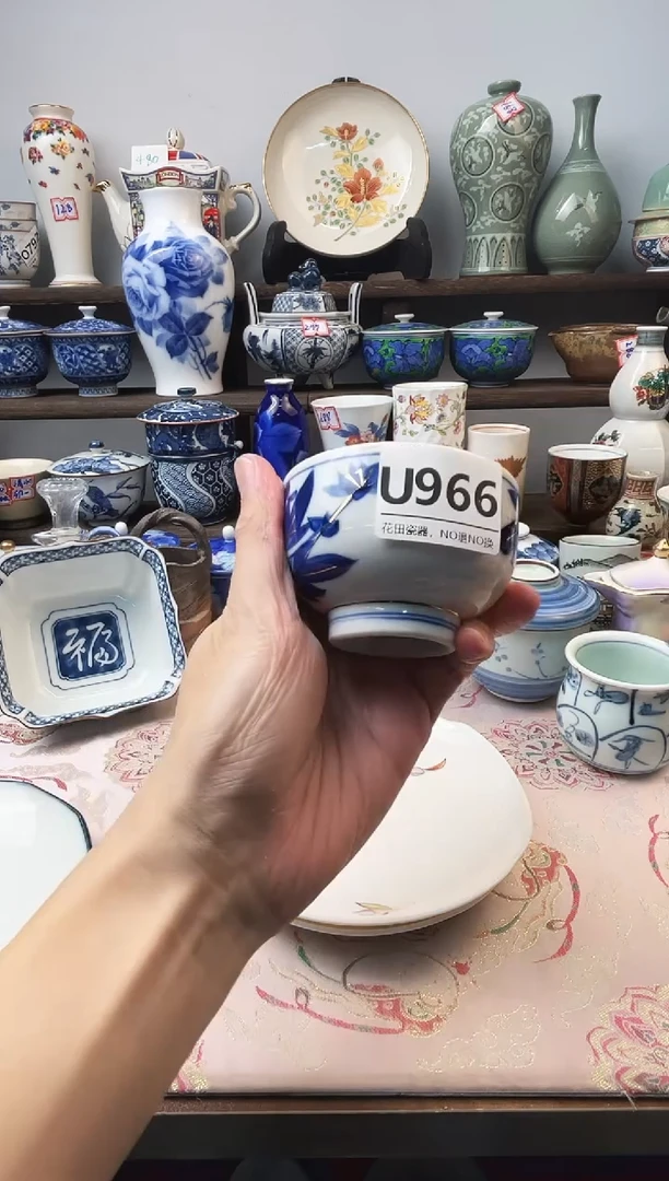 瓷片好**?U966不退不换.感谢理解