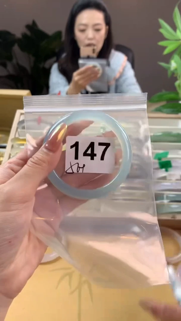 【闪购商品】玛瑙/玉髓手镯未镶嵌147