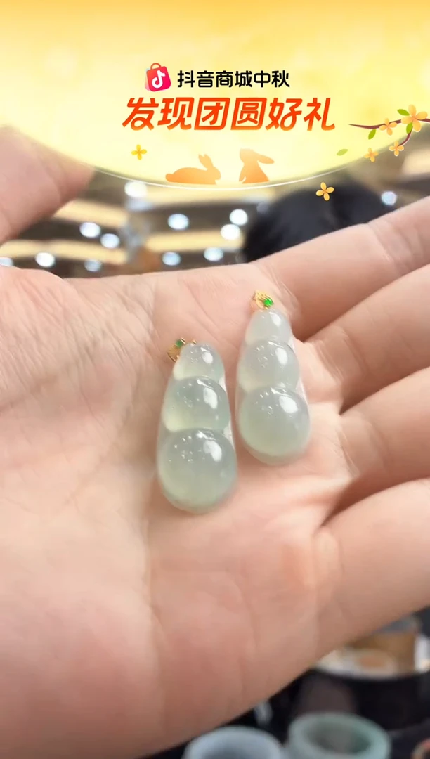 颈饰18K金镶嵌翡翠天然缅甸翡翠A货豆子